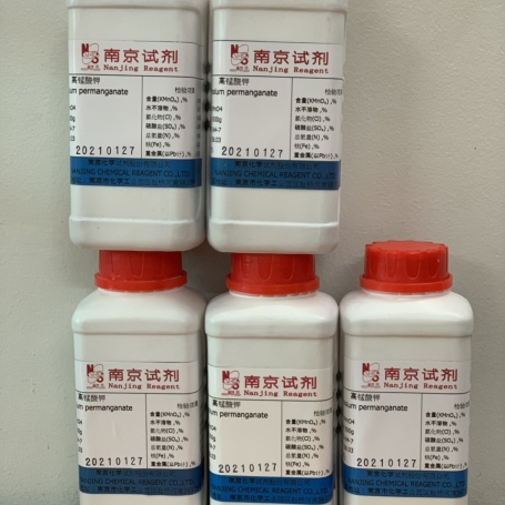 Hóa chất KMnO4 Chai 500g Kali Permanganate -Thuốc tím