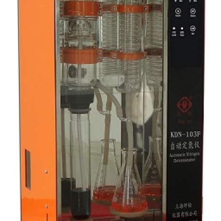 Máy chưng cất đạm tự động KDN-103F