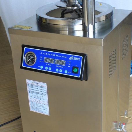 Nồi hấp tiệt trùng 100 lít