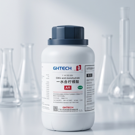 CITRIC ACID MONOHYDRATE AR Grade