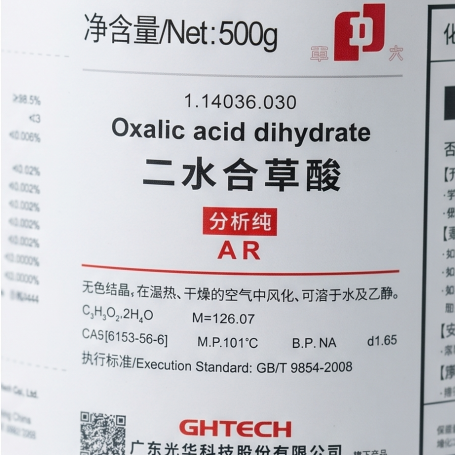 OXALIC ACID DIHYDRATE AR Grade