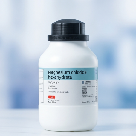 MAGNESIUM CHLORIDE HEXAHYDRATE MgCl₂·6H₂O