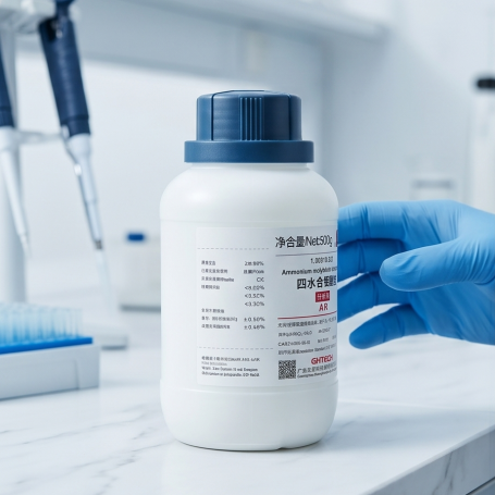AMMONIUM IRON(II) SULFATE HEXAHYDRATE AR Grade