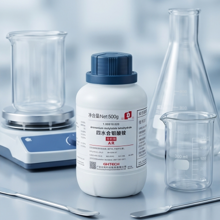 AMMONIUM IRON(II) SULFATE HEXAHYDRATE AR Grade