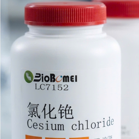 Cesium Chloride  ( Cscl)