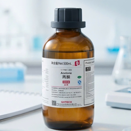 Acetone  AR