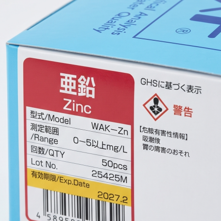 Bộ thuốc thử kiểm tra nhanh  Zn WAK–Zn Loại sản phẩm: Bộ thuốc thử kiểm tra nhanh hàm lượng Kẽm trong nước Thông số kỹ thuật Chỉ tiêu phân tích: Kẽm (Zn)  WAK–Zn Dải đo (Range): 0 – 5 mg/L )