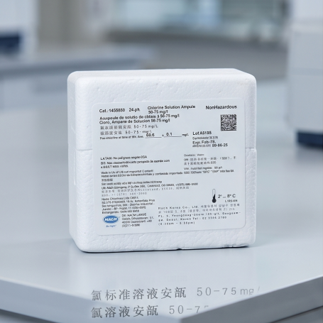 Chlorine Solution Ampule (Ống dung dịch chuẩn Clo) 