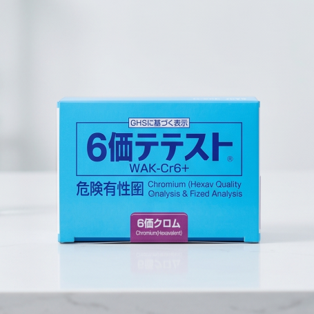 Thuốc thử xác định Crom VI (Cr⁶⁺) WAK–Cr6+