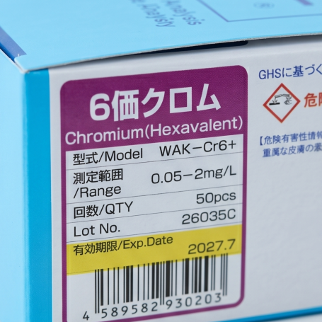 Thuốc thử xác định Crom VI (Cr⁶⁺) WAK–Cr6+