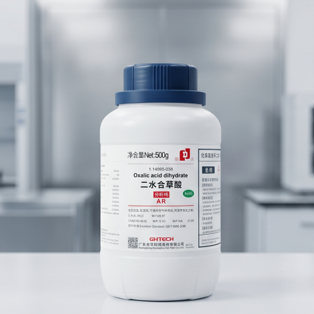 Axit Oxalic Dihydrate AR (C₂H₂O₄·2H₂O)