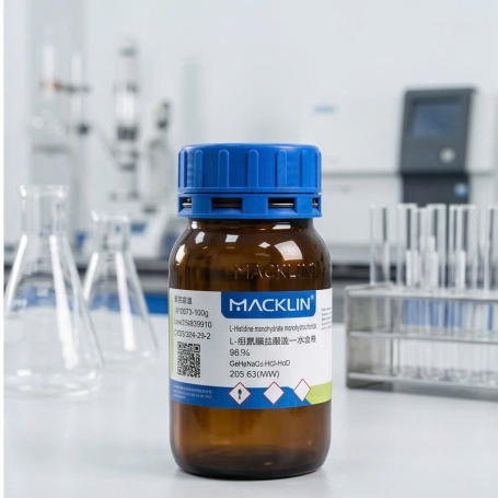 L-Histidine Monohydrate Monohydrochloride 96% 