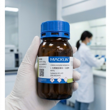 L-Histidine Monohydrate Monohydrochloride 96% 