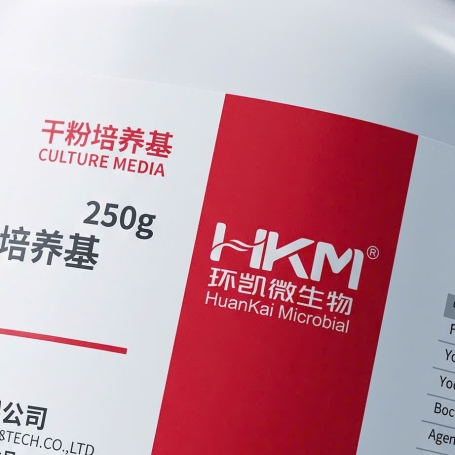 Endo Agar (môi trường nuôi cấy vi sinh) HKM