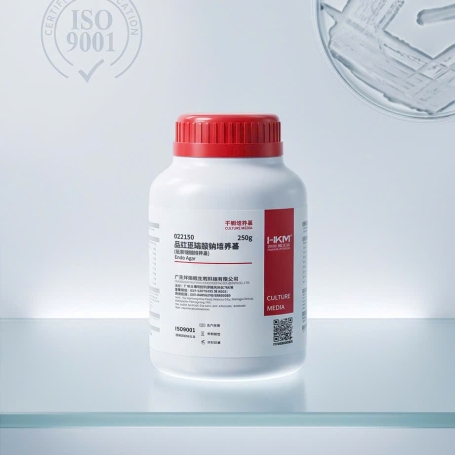 Endo Agar (môi trường nuôi cấy vi sinh) HKM