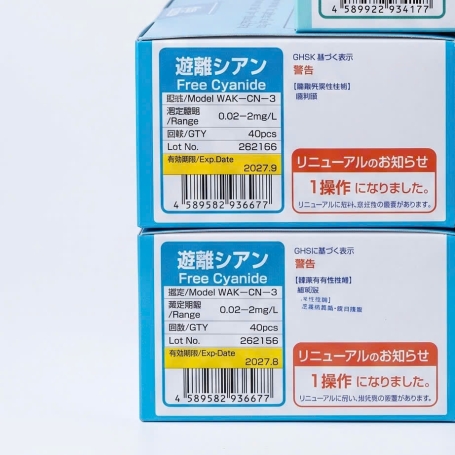 bộ test Free Cyanide - Kyoritsu – Model WAK-CN-3