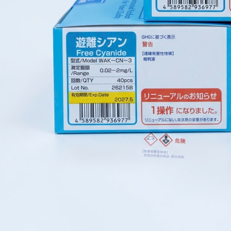 bộ test Free Cyanide - Kyoritsu – Model WAK-CN-3