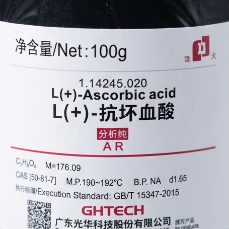 L(+)-Ascorbic acid – Vitamin C,