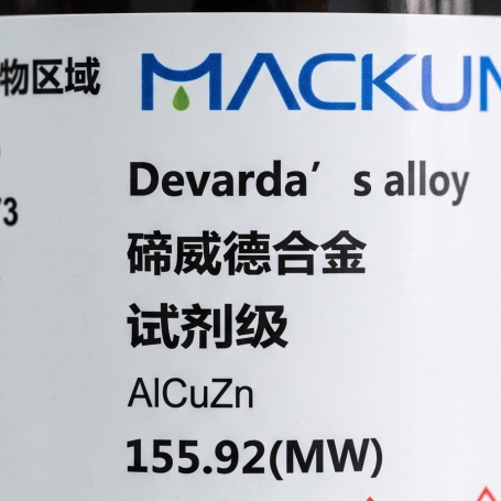 Devarda’s Alloy (hợp kim Devarda),